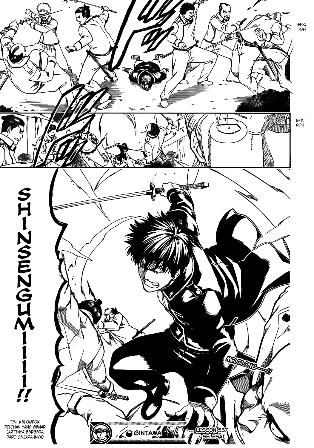 Read Gintama IN Manga Online