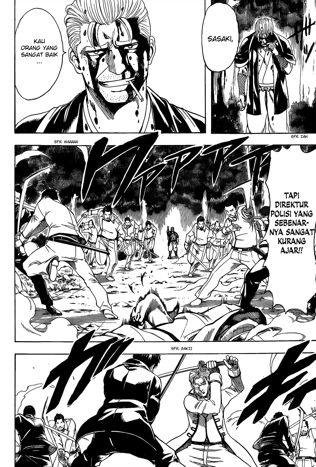 Read Gintama IN Manga Online