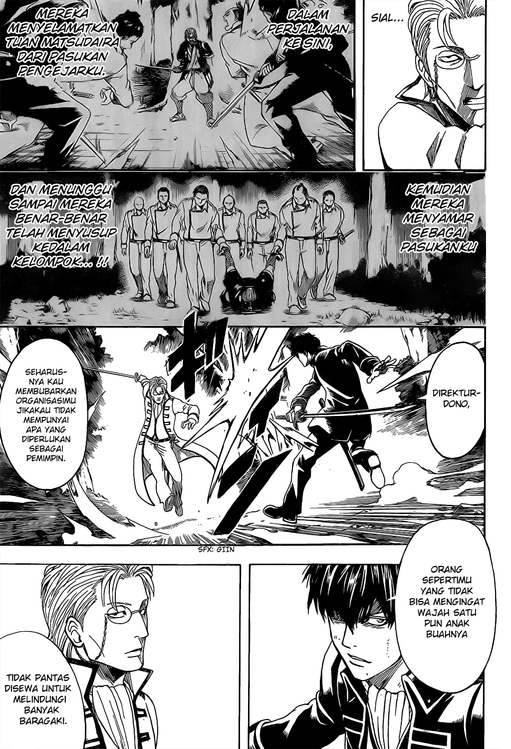 Read Gintama IN Manga Online