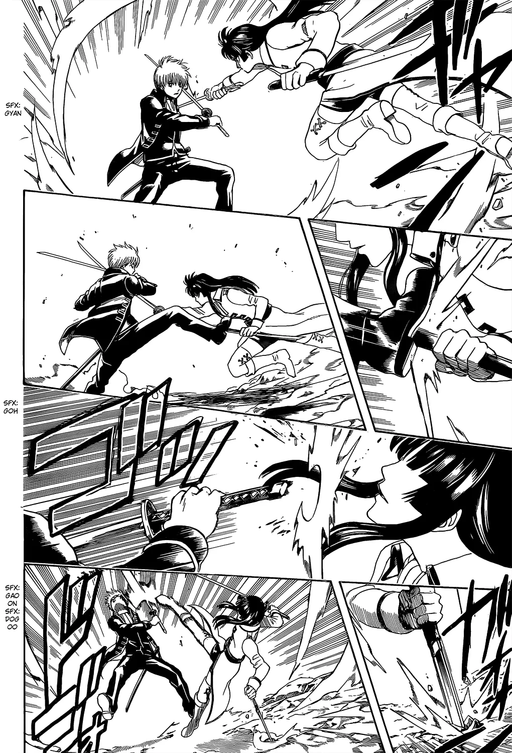 Read Gintama IN Manga Online