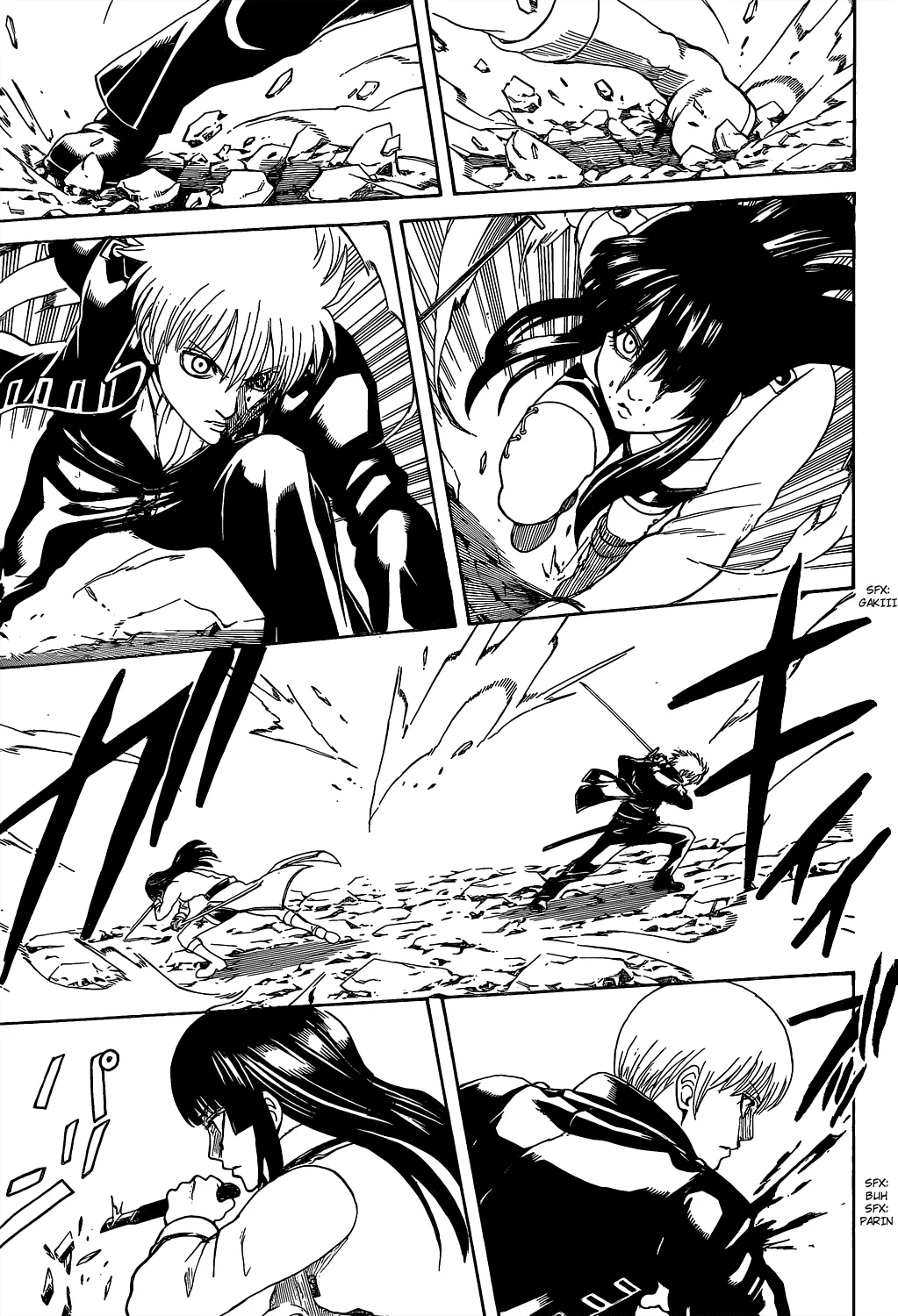 Read Gintama IN Manga Online