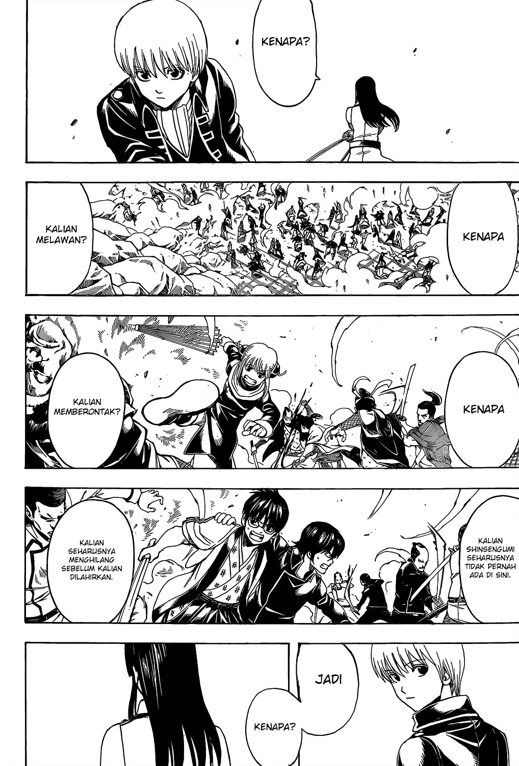 Read Gintama IN Manga Online