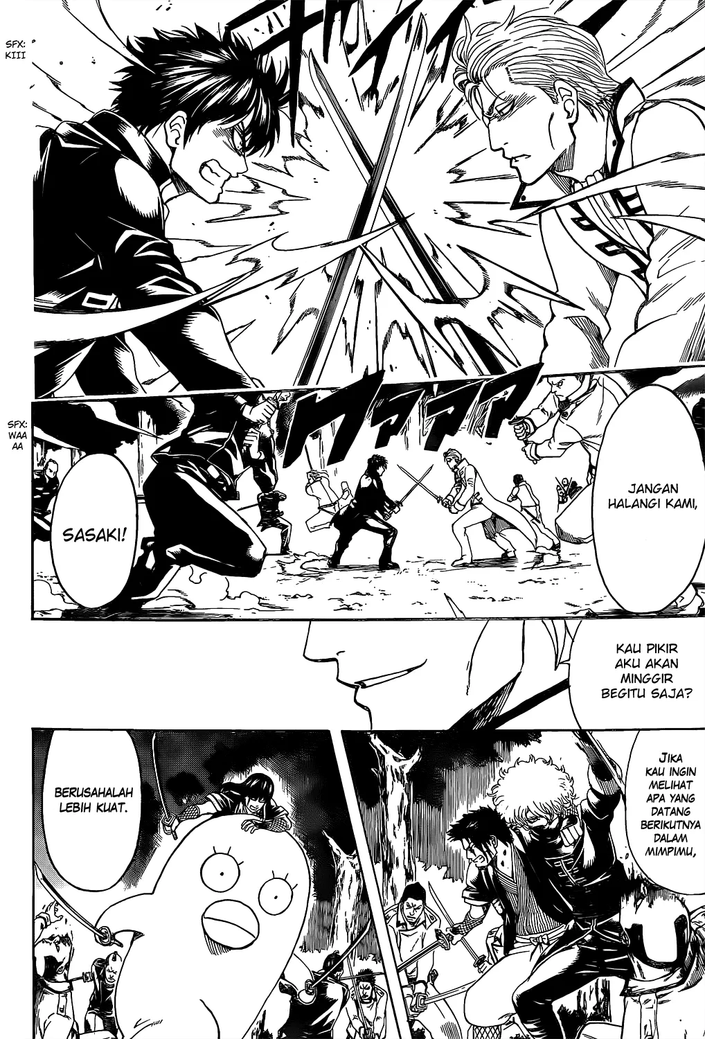 Read Gintama IN Manga Online