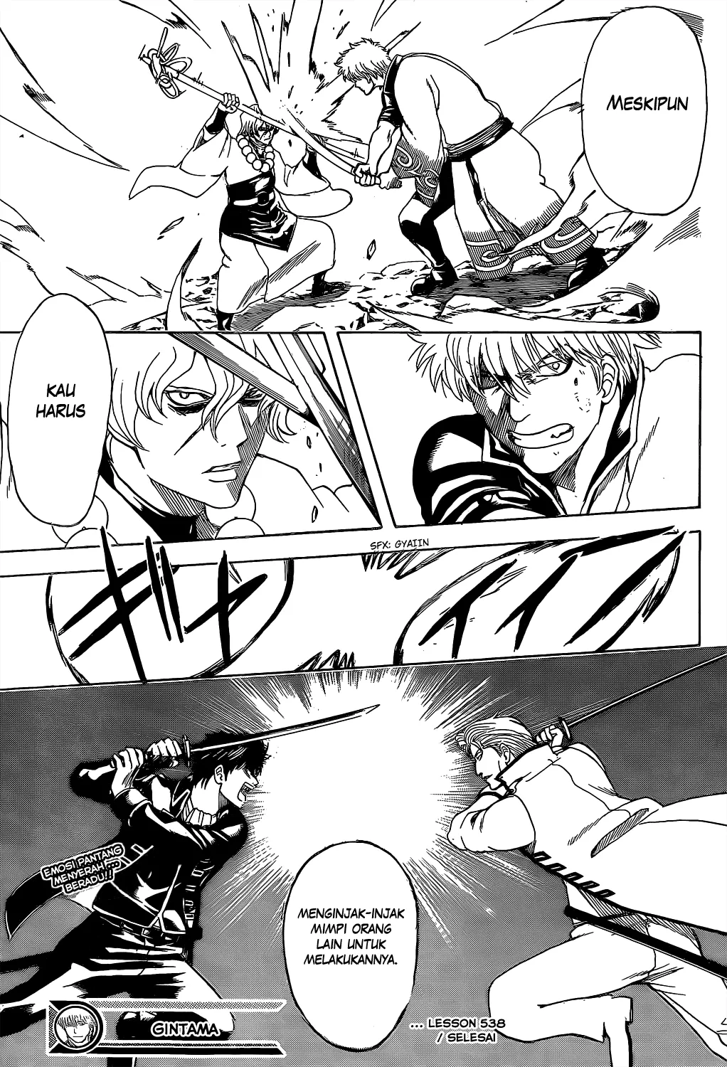 Read Gintama IN Manga Online