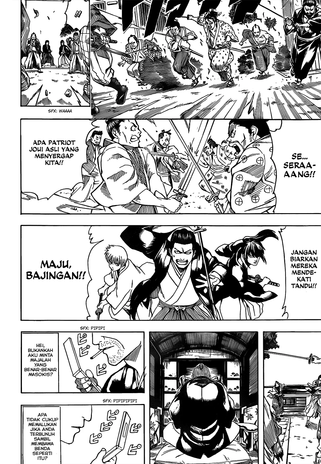 Read Gintama IN Manga Online