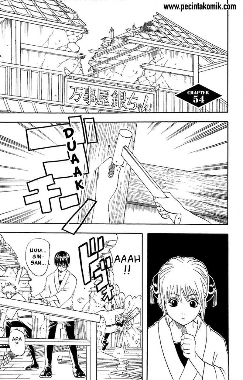 Read Gintama IN Manga Online
