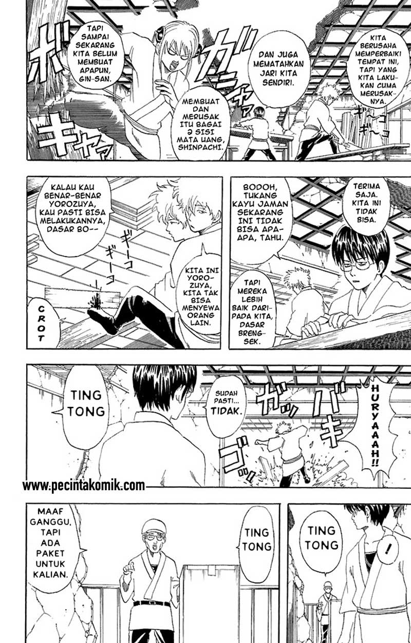 Read Gintama IN Manga Online