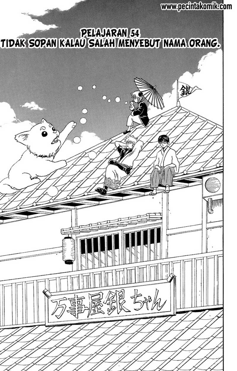 Read Gintama IN Manga Online