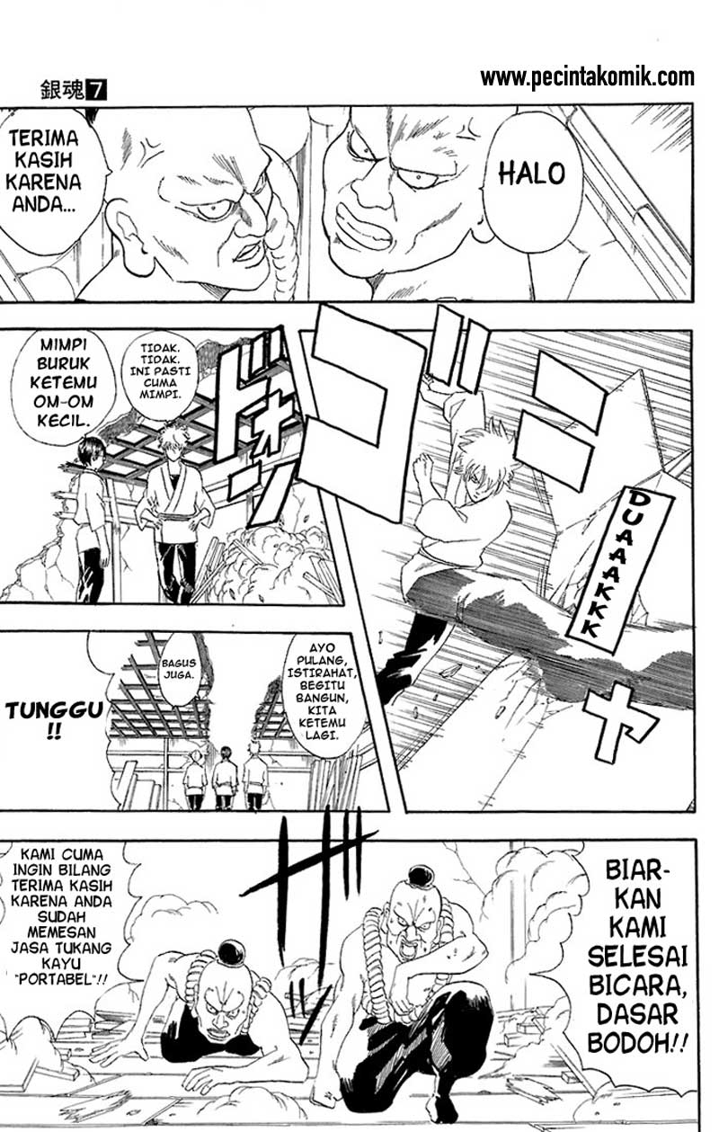 Read Gintama IN Manga Online