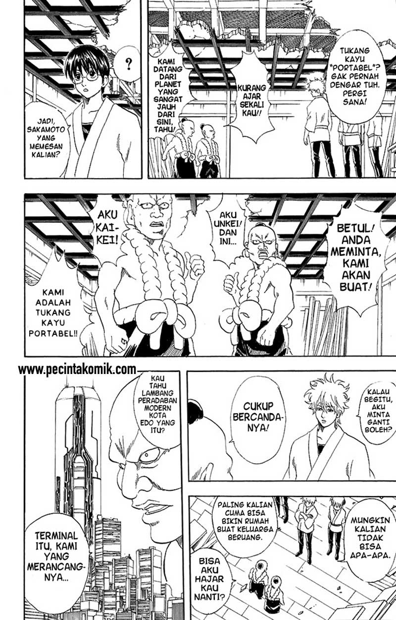 Read Gintama IN Manga Online
