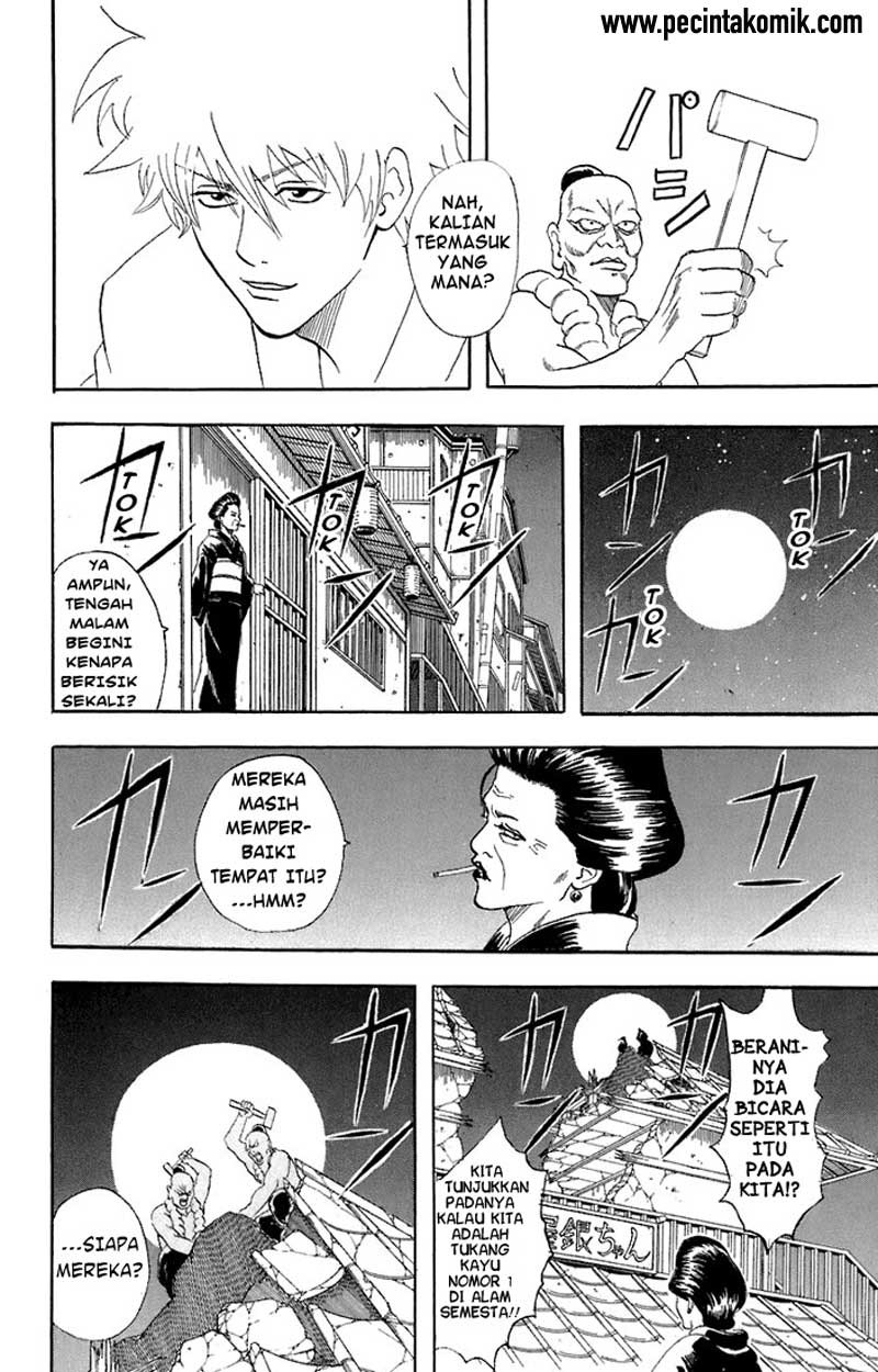 Read Gintama IN Manga Online