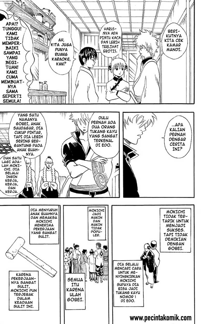 Read Gintama IN Manga Online
