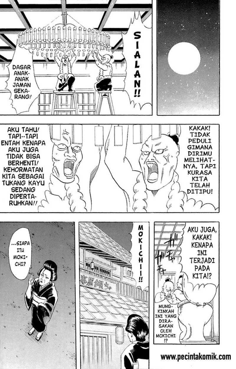 Read Gintama IN Manga Online