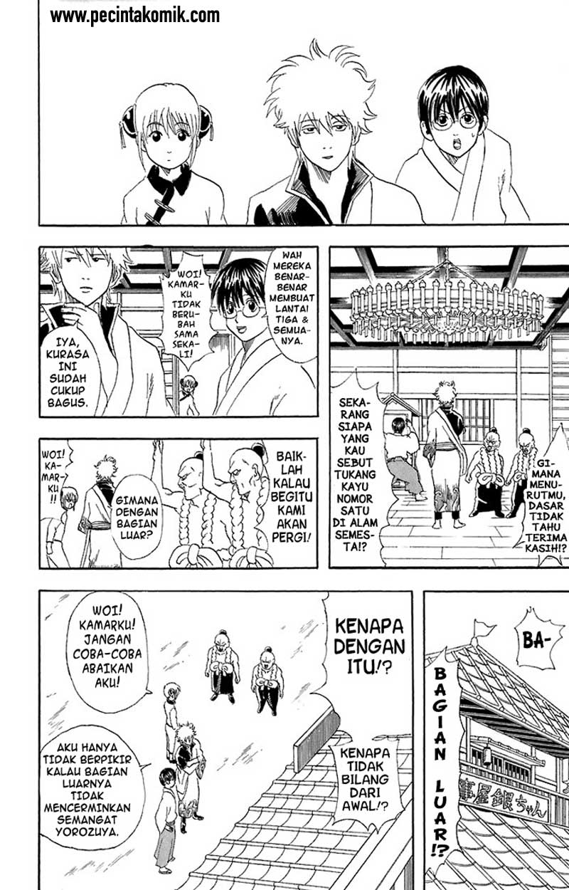 Read Gintama IN Manga Online
