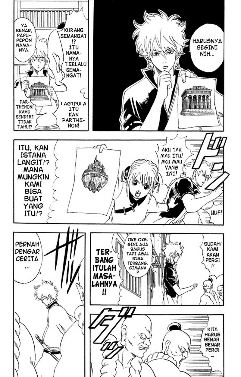 Read Gintama IN Manga Online