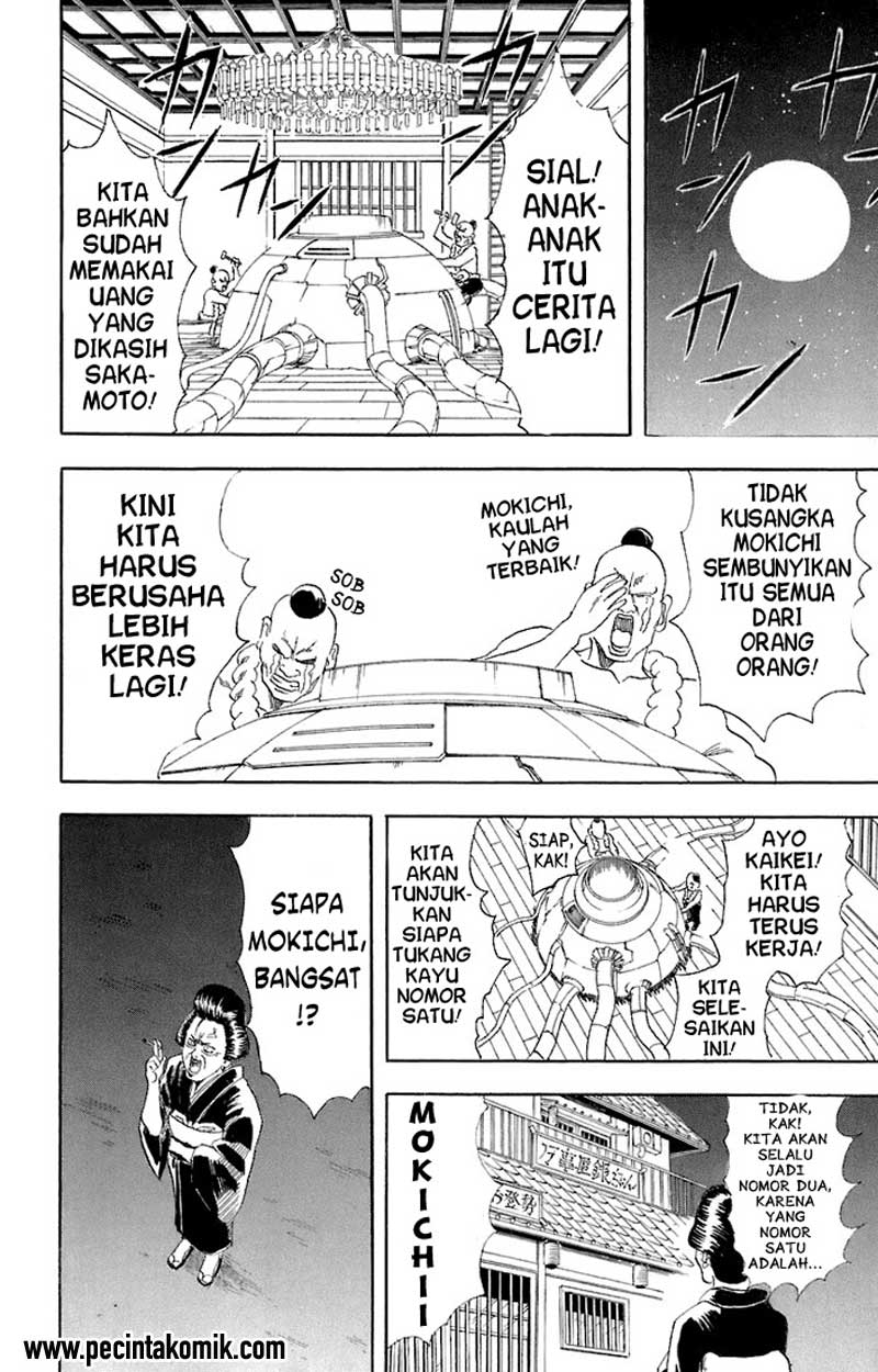 Read Gintama IN Manga Online