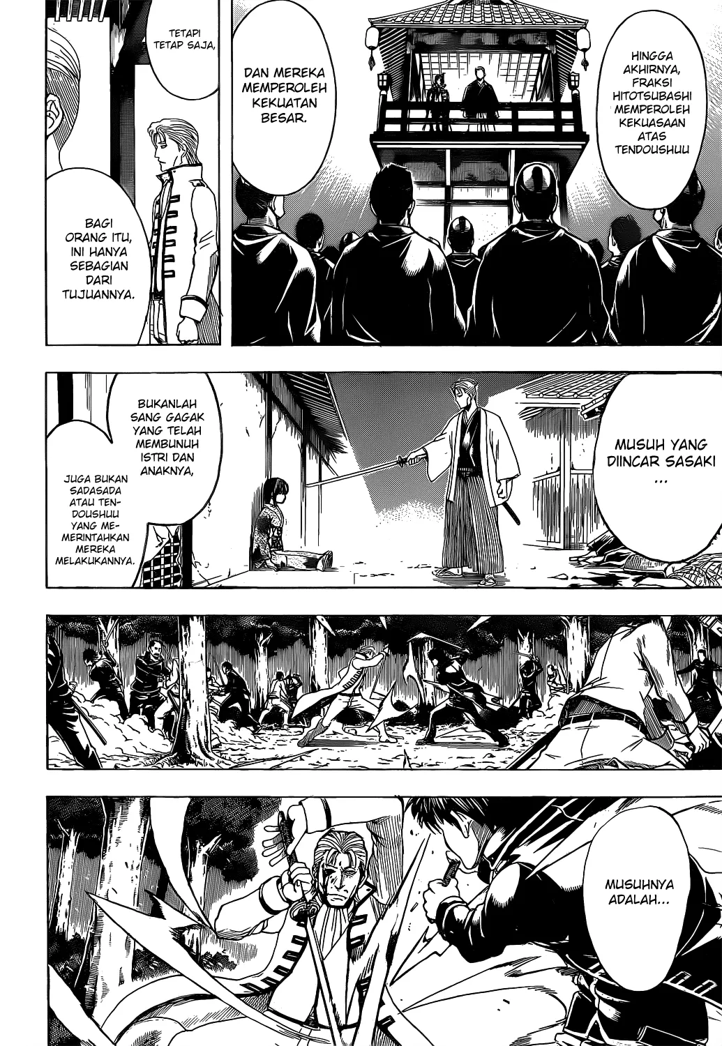 Read Gintama IN Manga Online