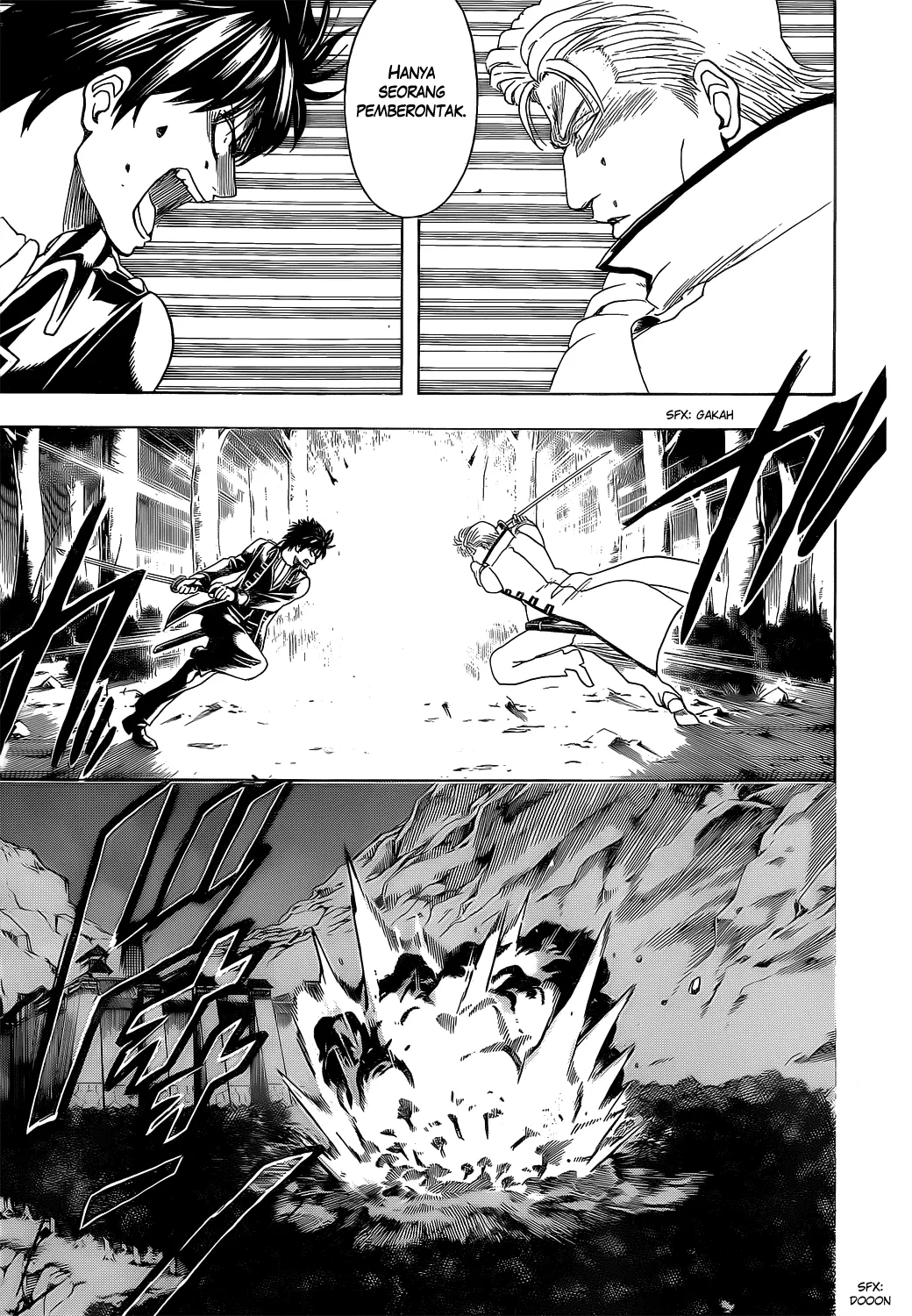Read Gintama IN Manga Online