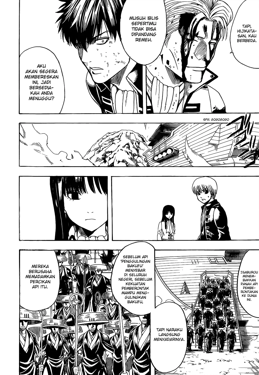 Read Gintama IN Manga Online