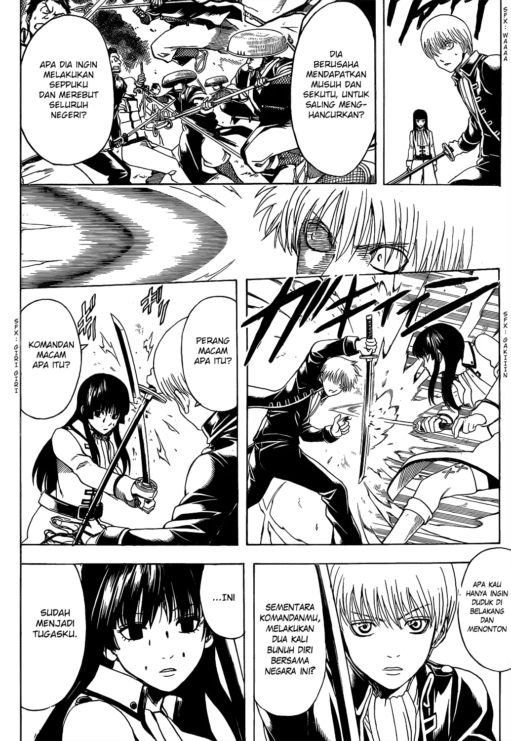 Read Gintama IN Manga Online
