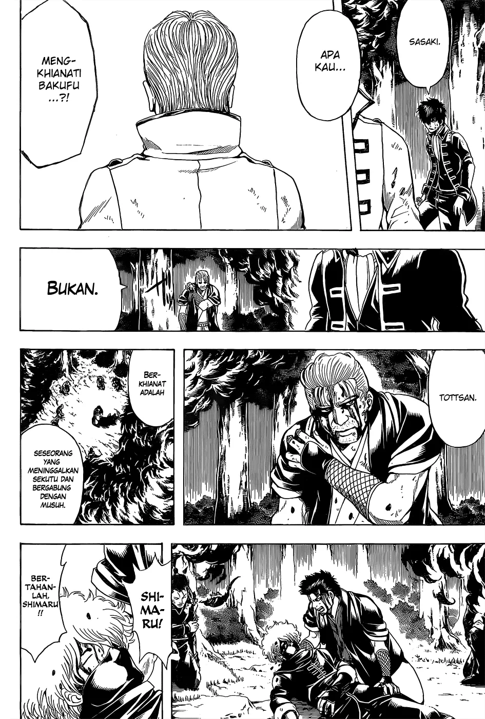 Read Gintama IN Manga Online