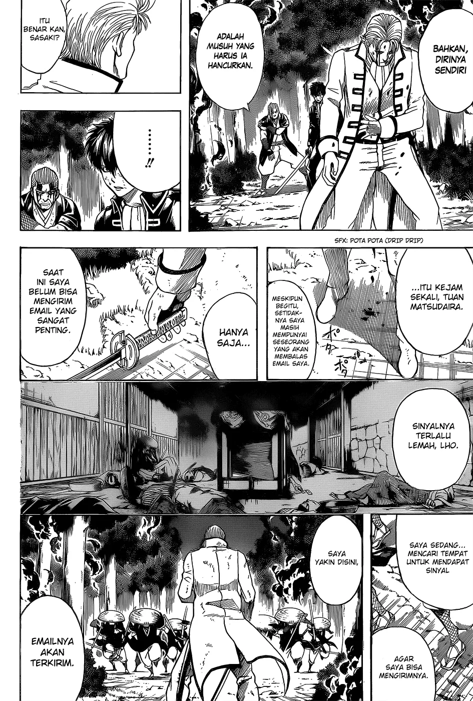 Read Gintama IN Manga Online