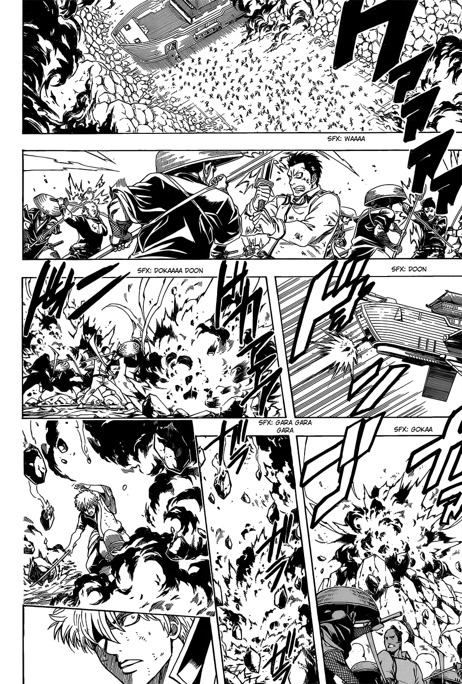 Read Gintama IN Manga Online