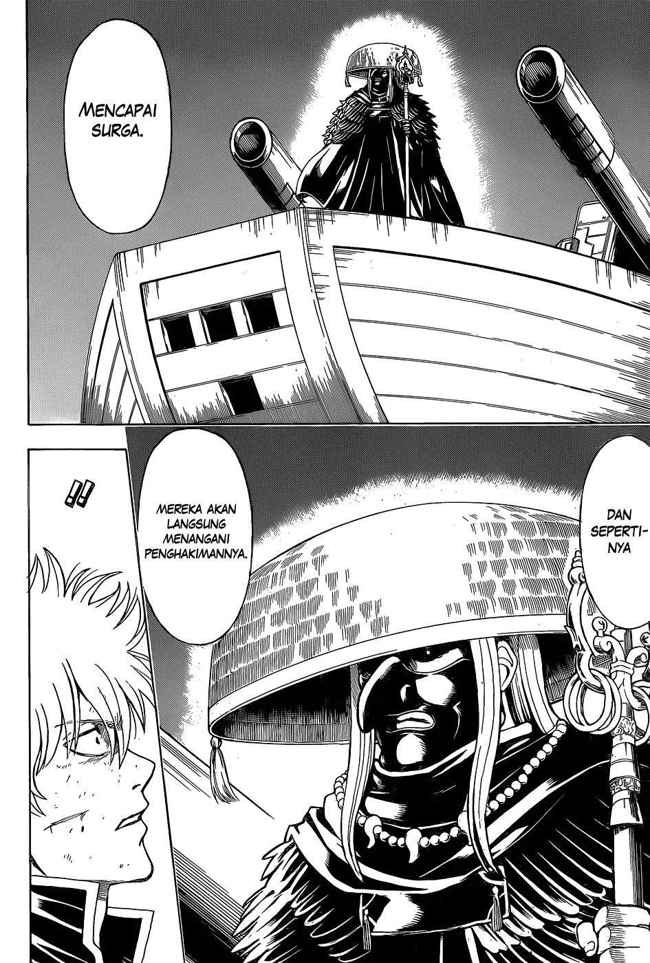 Read Gintama IN Manga Online