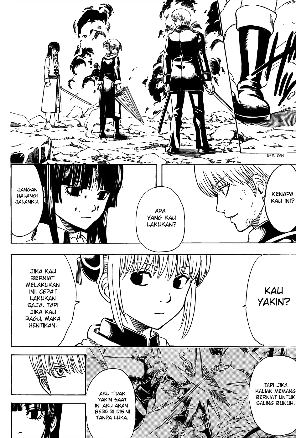 Read Gintama IN Manga Online