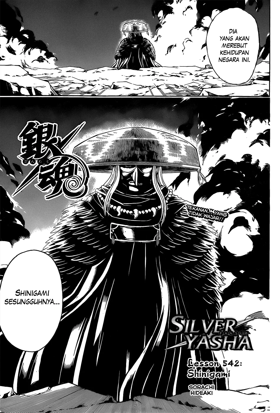 Read Gintama IN Manga Online