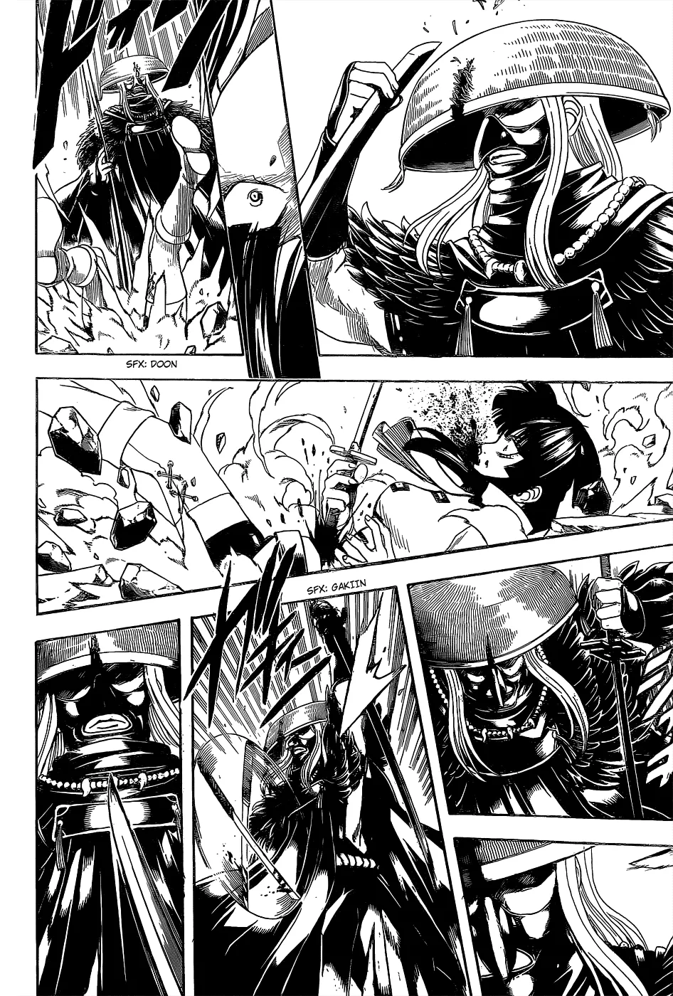 Read Gintama IN Manga Online