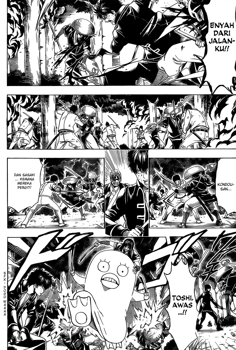 Read Gintama IN Manga Online