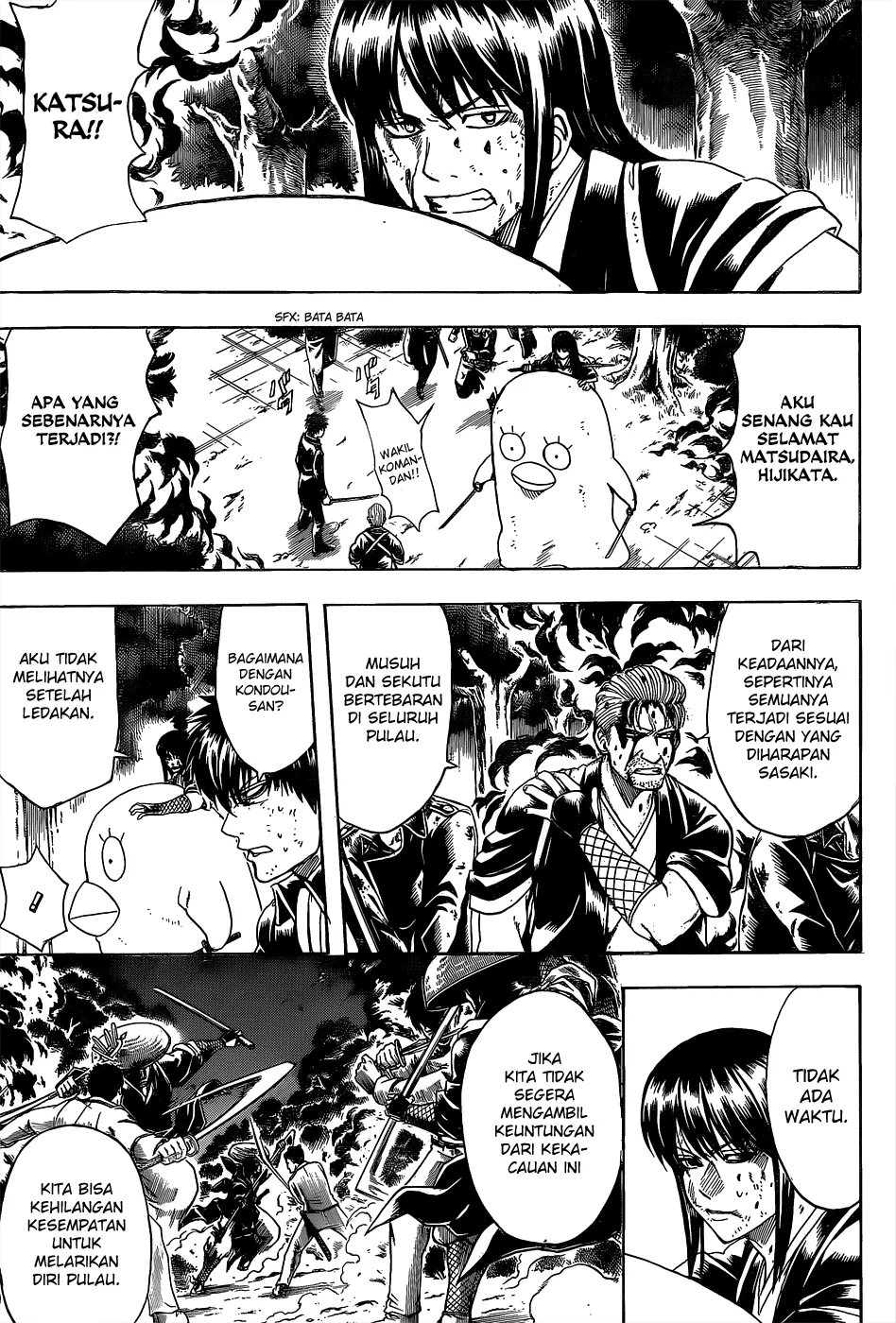 Read Gintama IN Manga Online