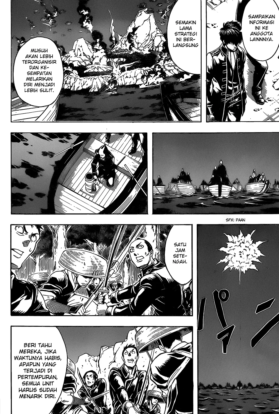 Read Gintama IN Manga Online