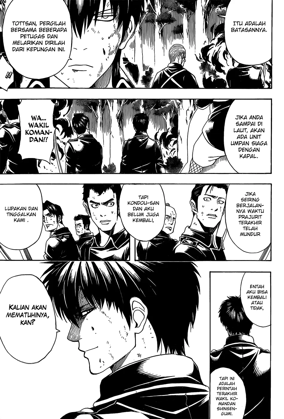 Read Gintama IN Manga Online