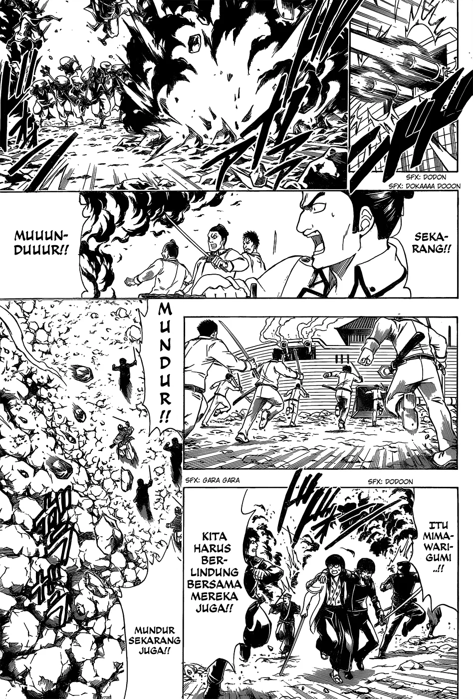 Read Gintama IN Manga Online