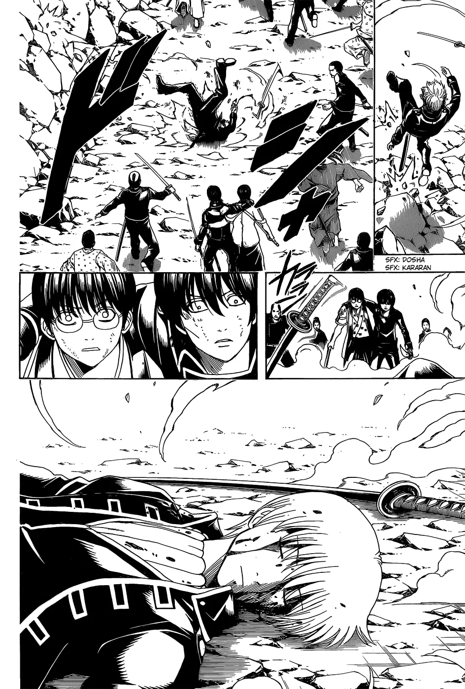Read Gintama IN Manga Online