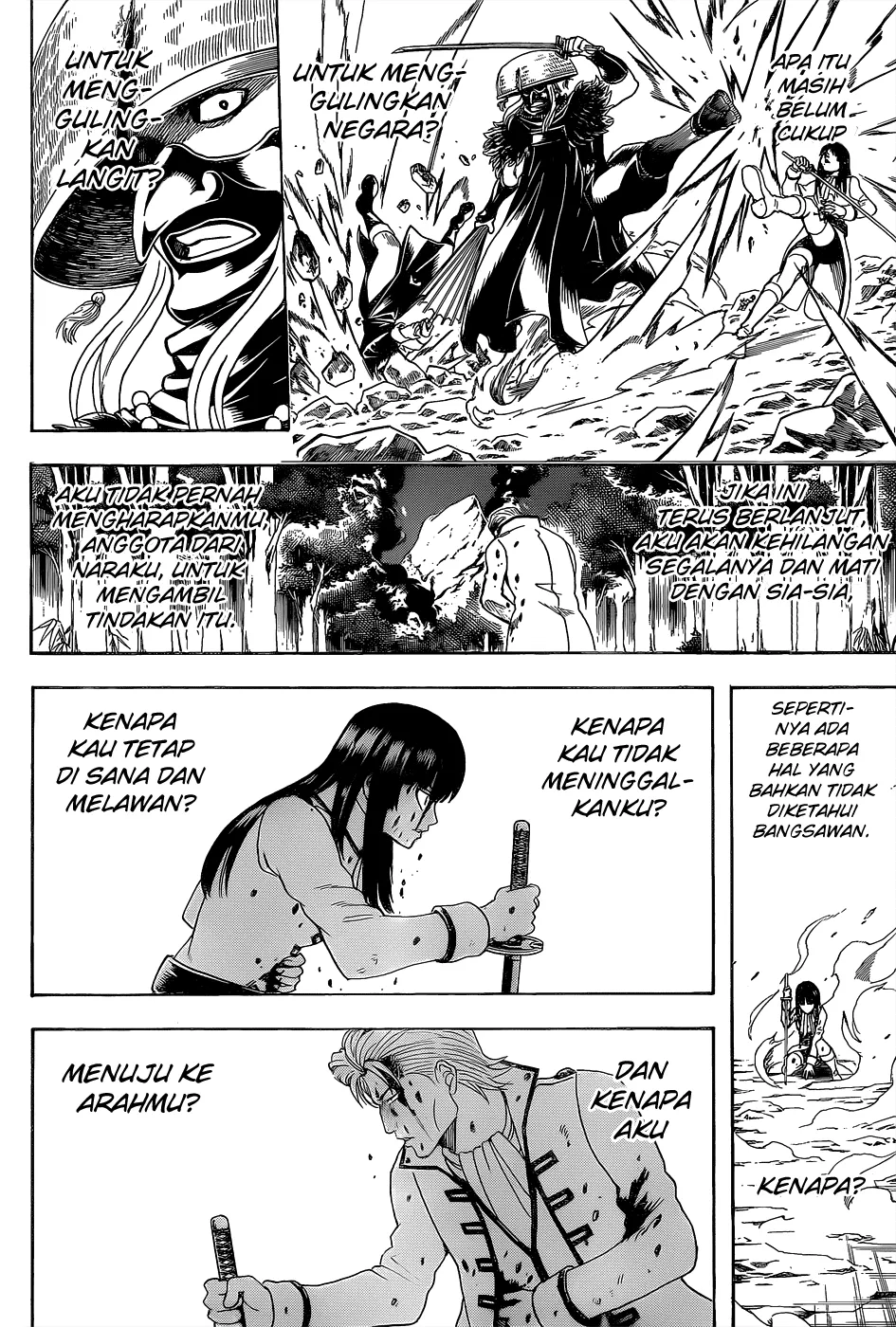 Read Gintama IN Manga Online
