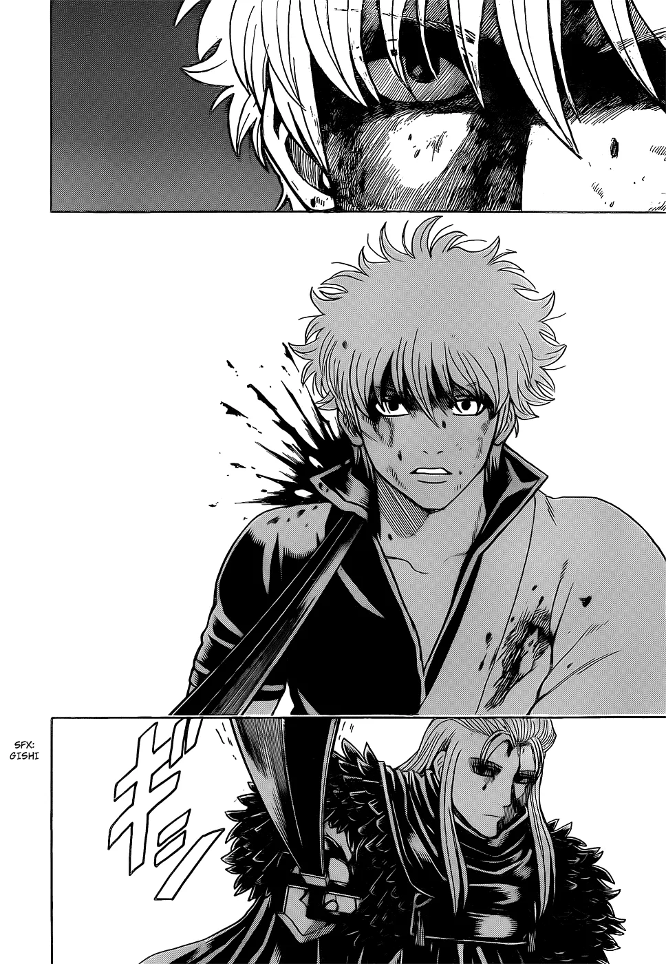 Read Gintama IN Manga Online