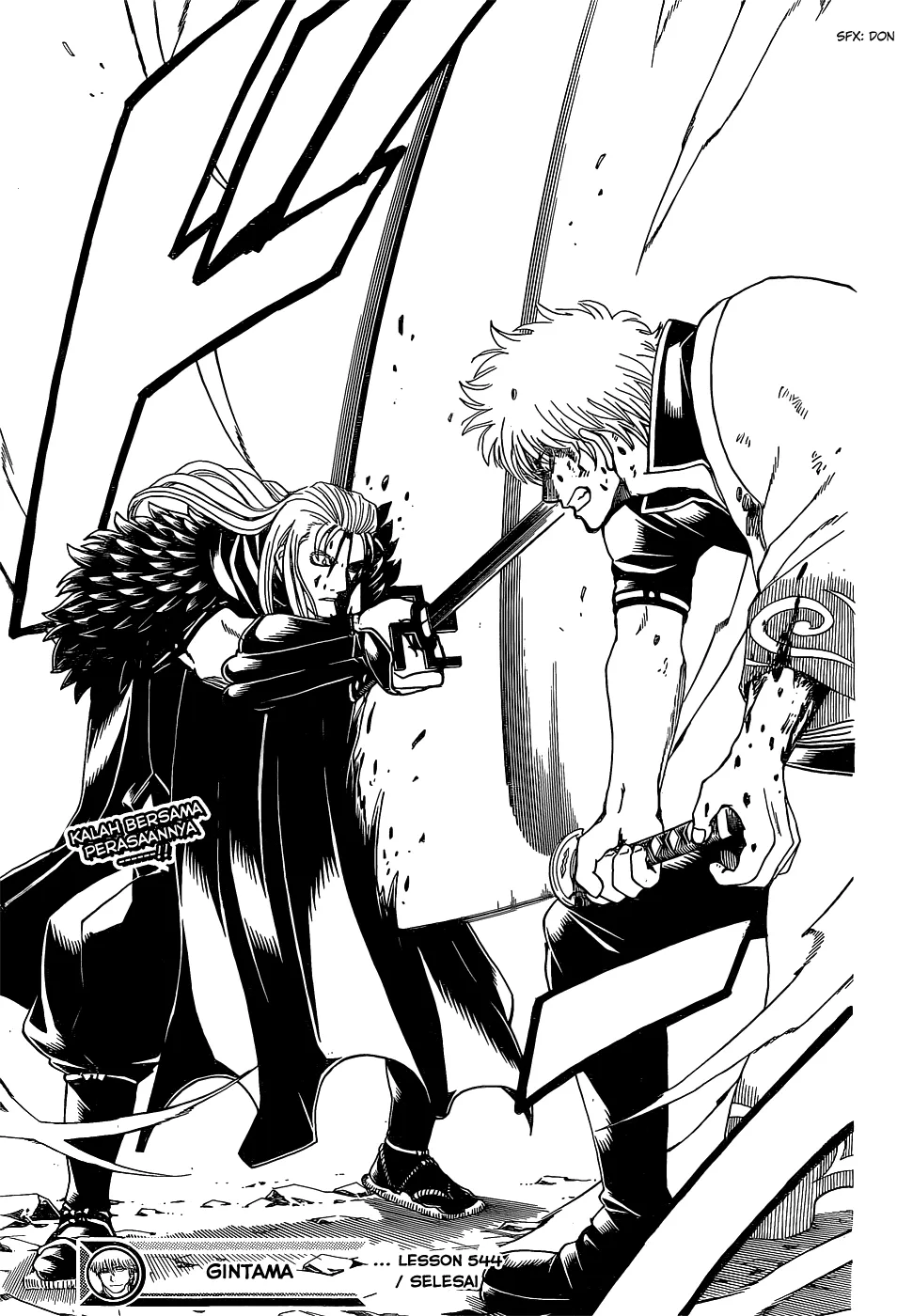 Read Gintama IN Manga Online