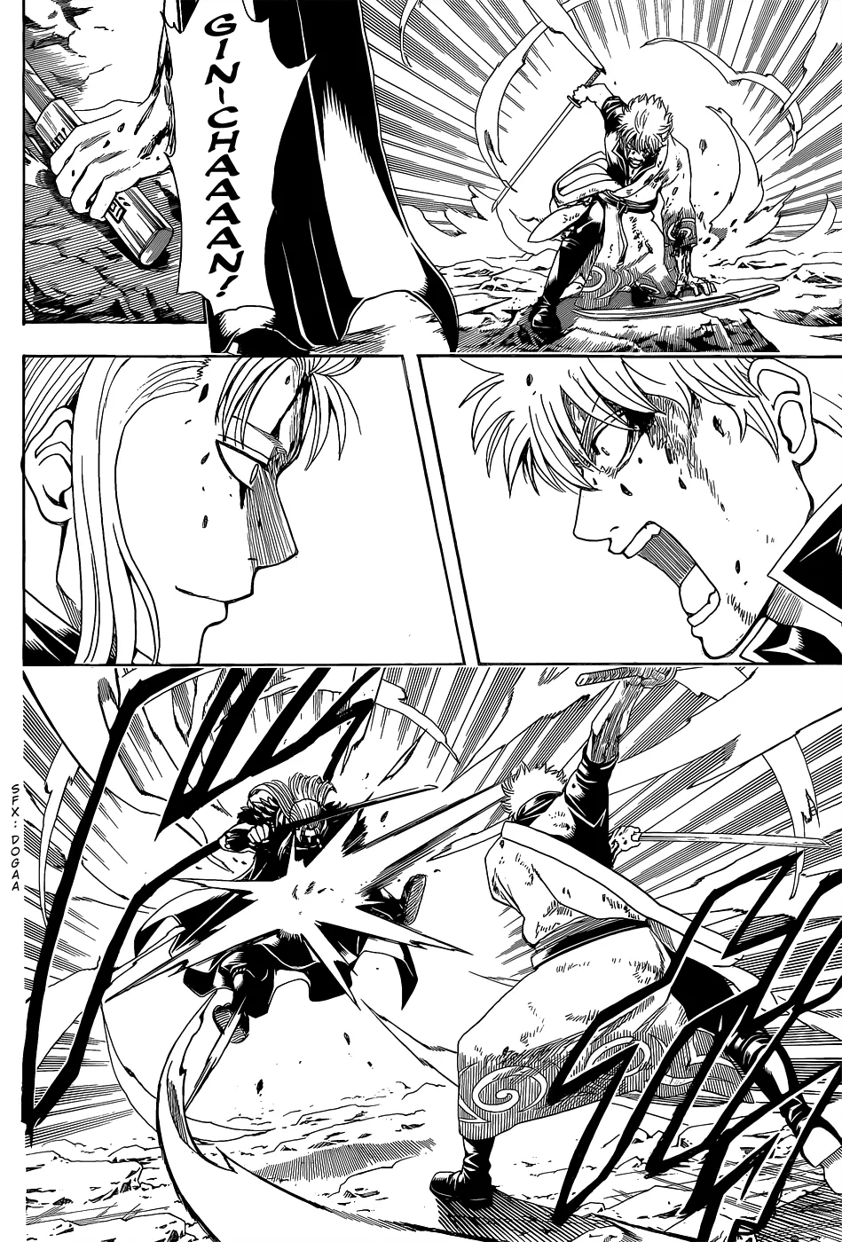 Read Gintama IN Manga Online
