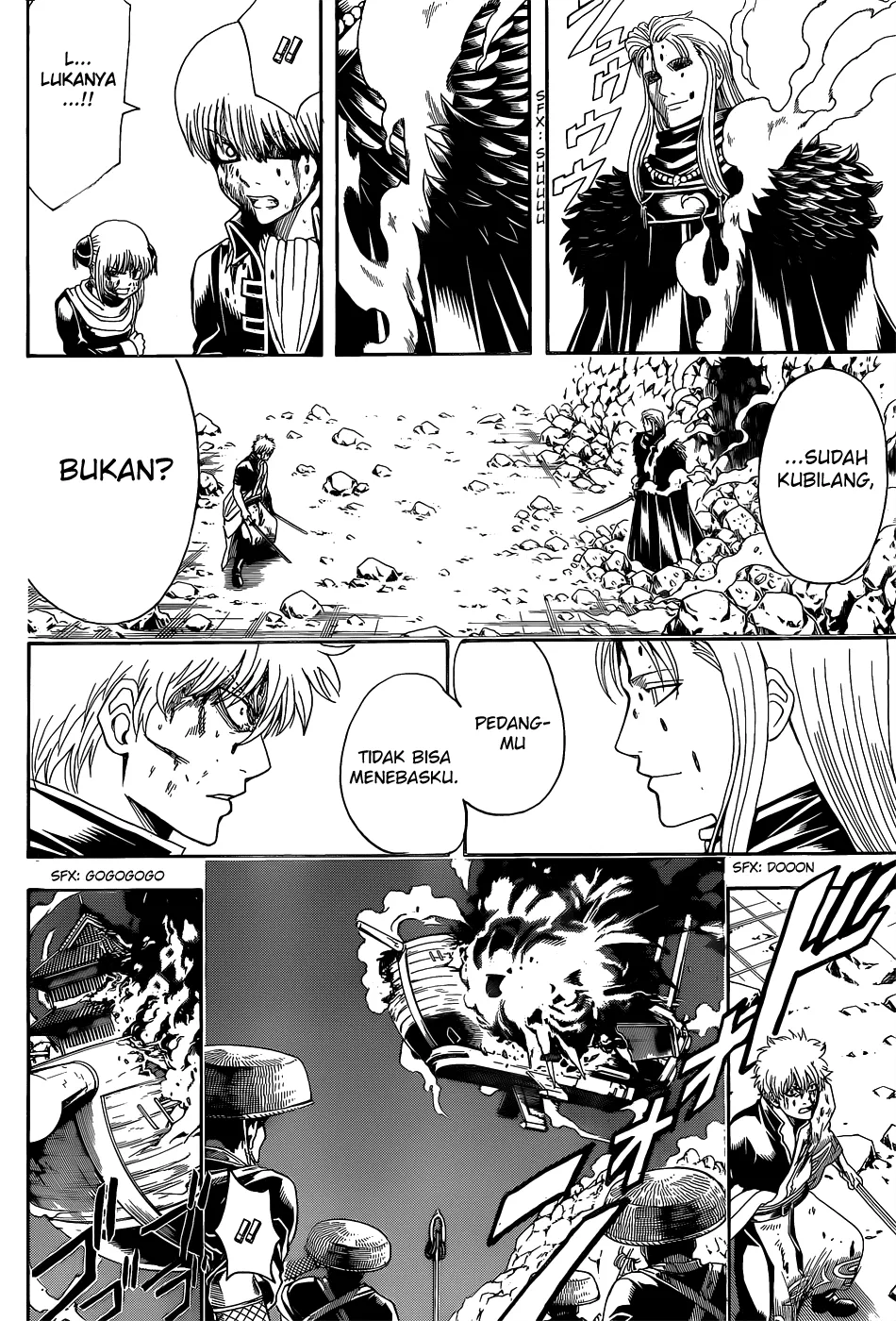 Read Gintama IN Manga Online