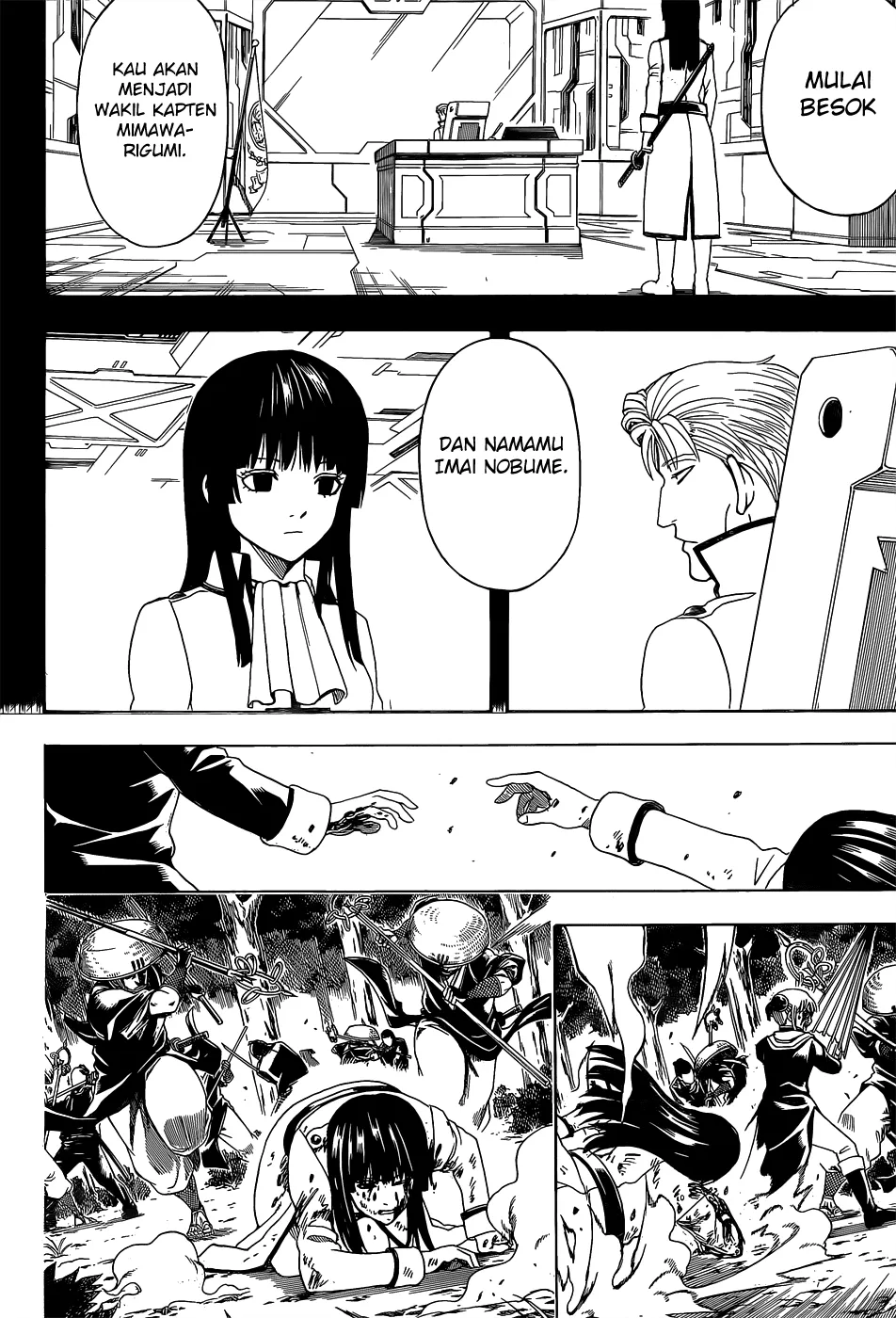 Read Gintama IN Manga Online