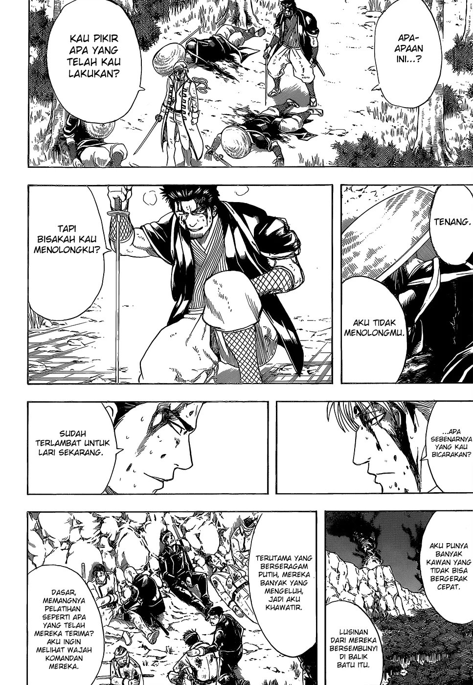 Read Gintama IN Manga Online