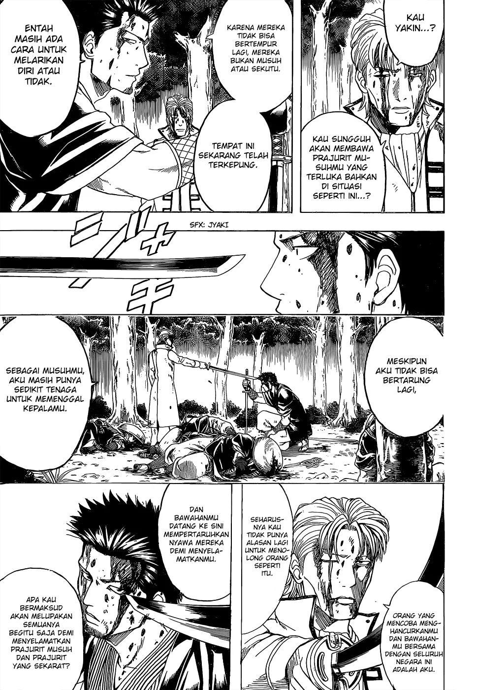 Read Gintama IN Manga Online