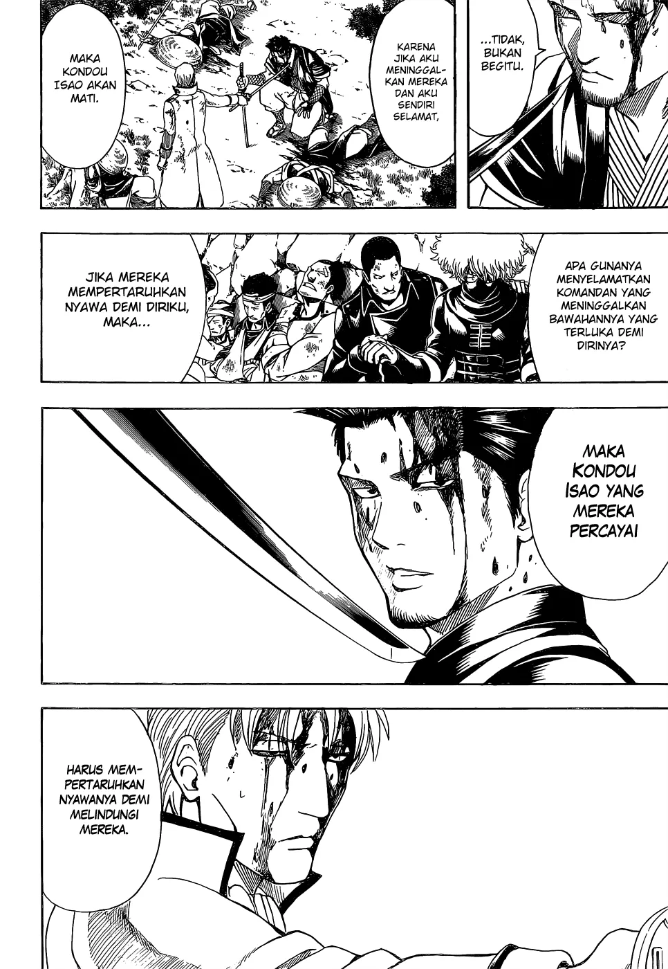 Read Gintama IN Manga Online