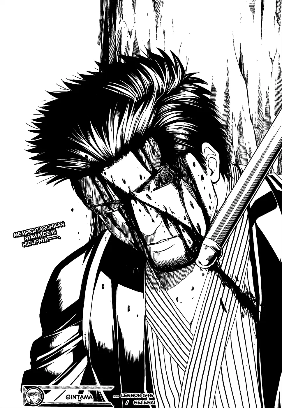 Read Gintama IN Manga Online
