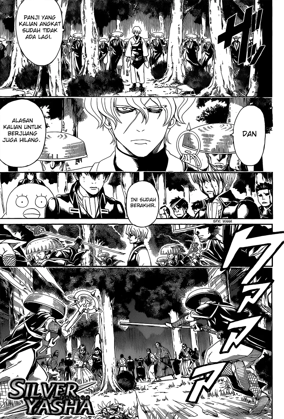 Read Gintama IN Manga Online