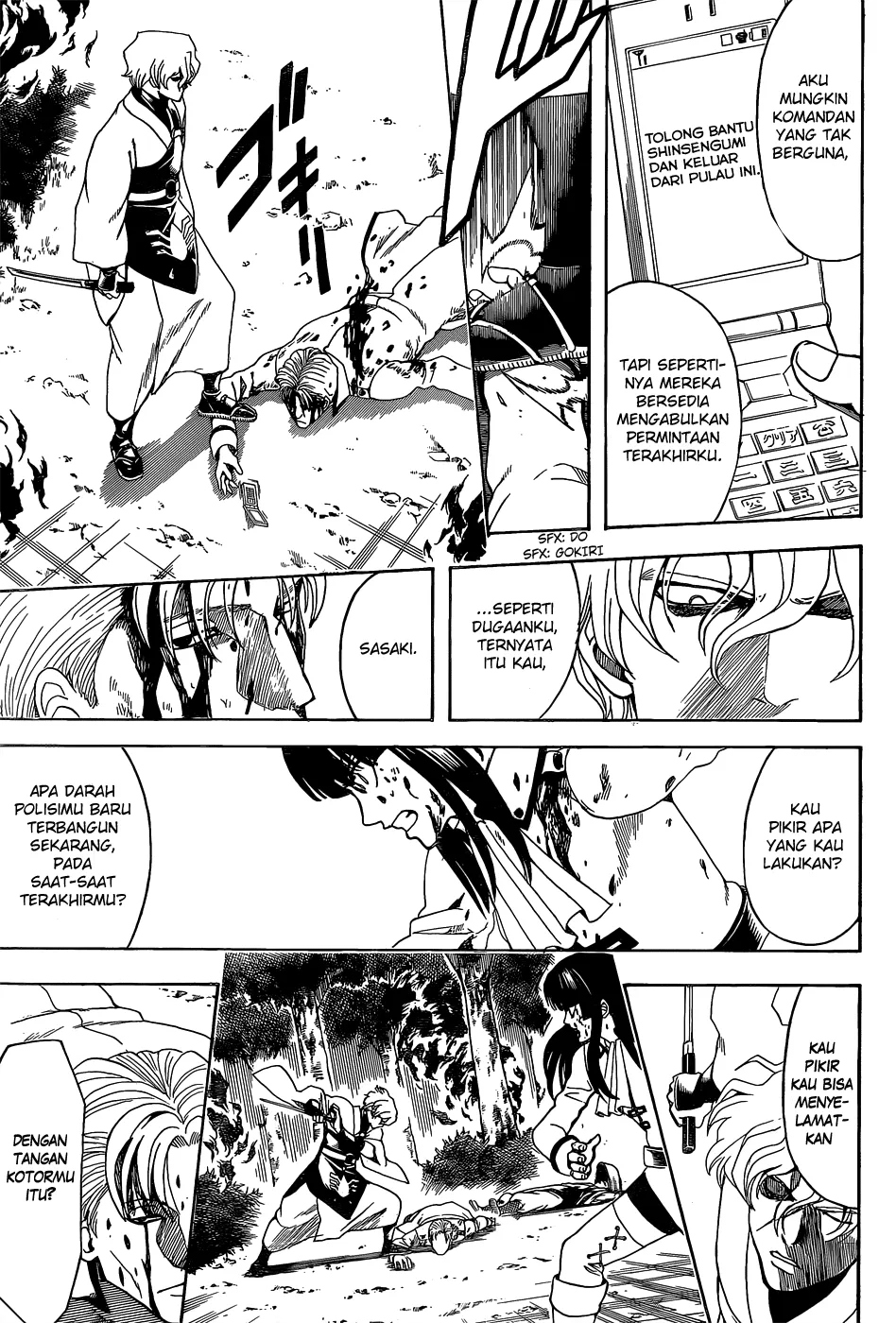Read Gintama IN Manga Online