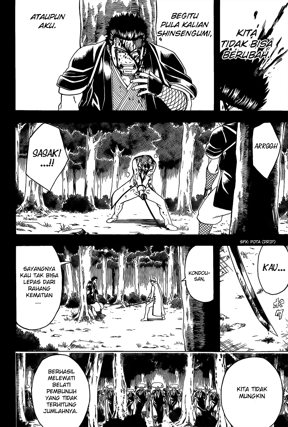 Read Gintama IN Manga Online